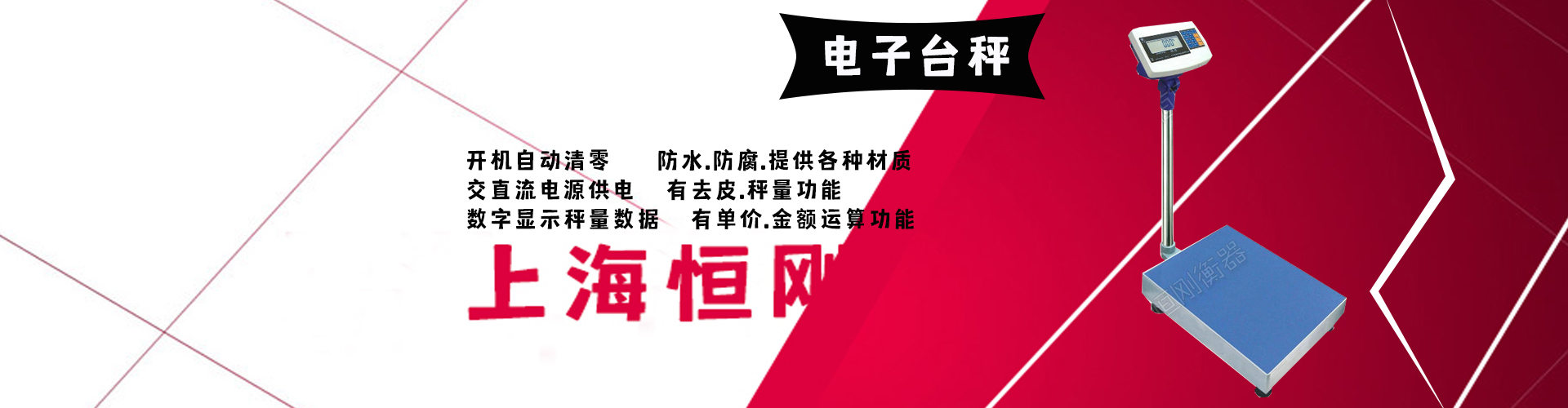 構建梅州消防平安家園